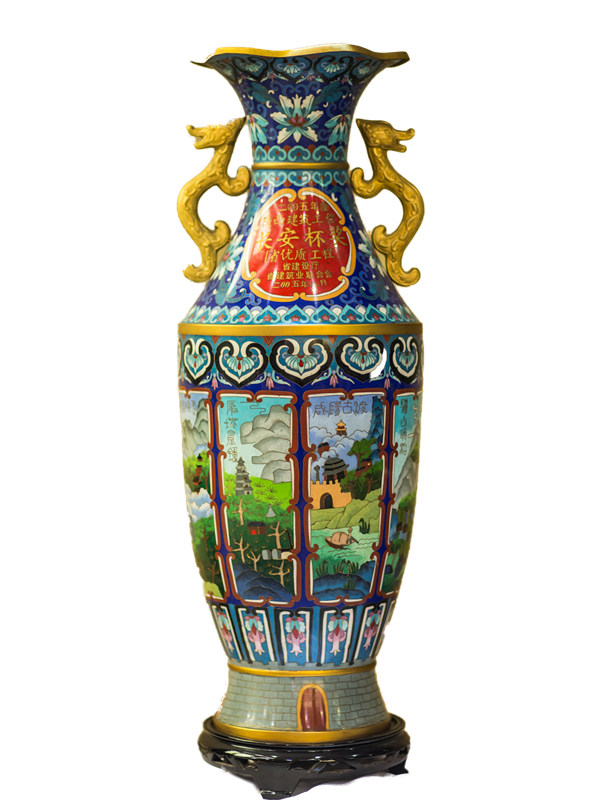 2005年長(cháng)安杯.png